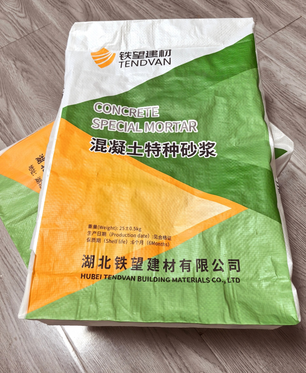 丰南薄层快速修补料