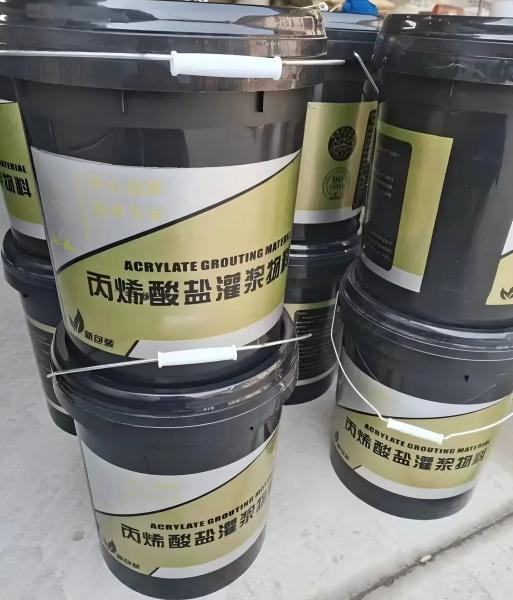 丰南丙烯酸盐灌浆料